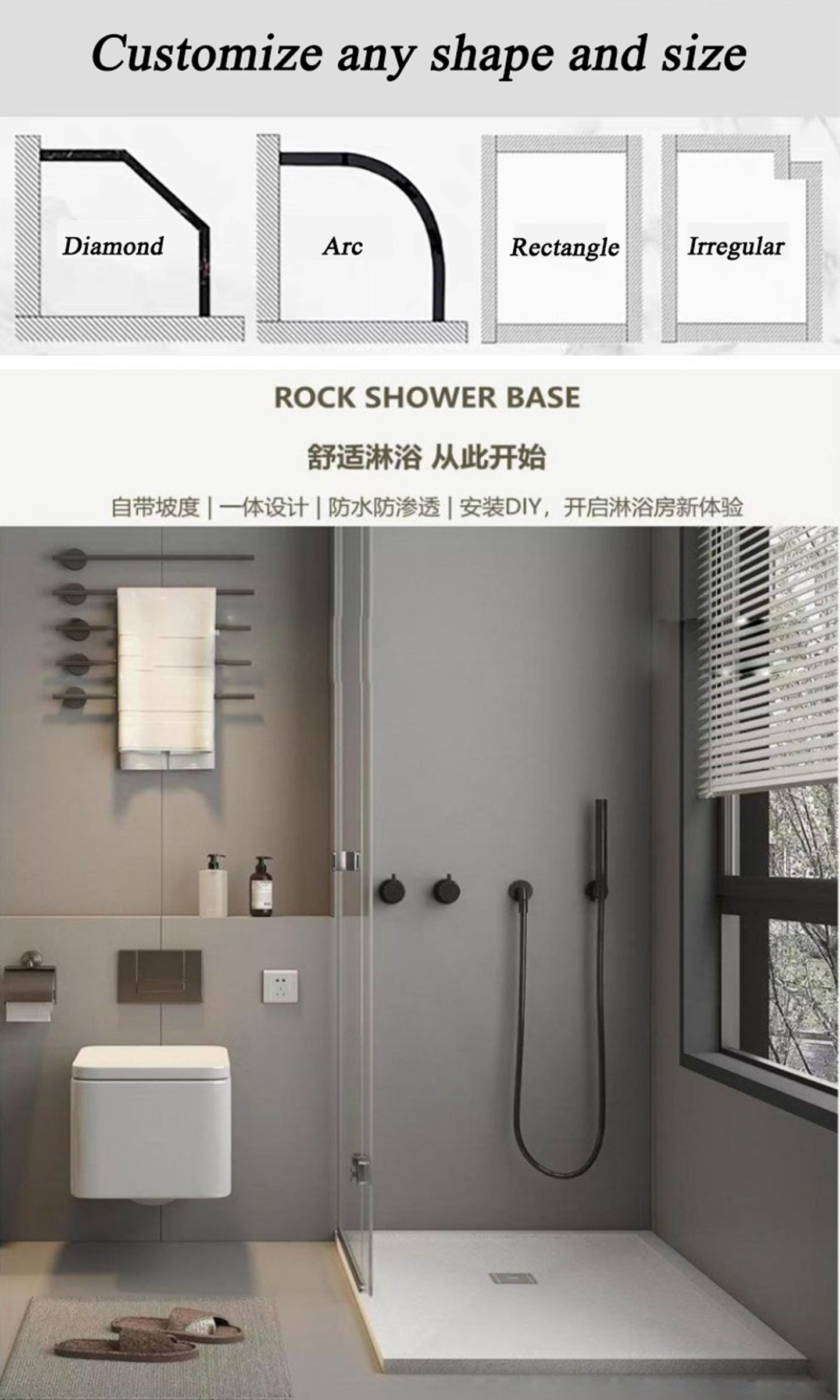ST-1801 Modern Solid Surface Shower Tray – Ultra-Slim Anti-Slip Design | Custom Sizes Available