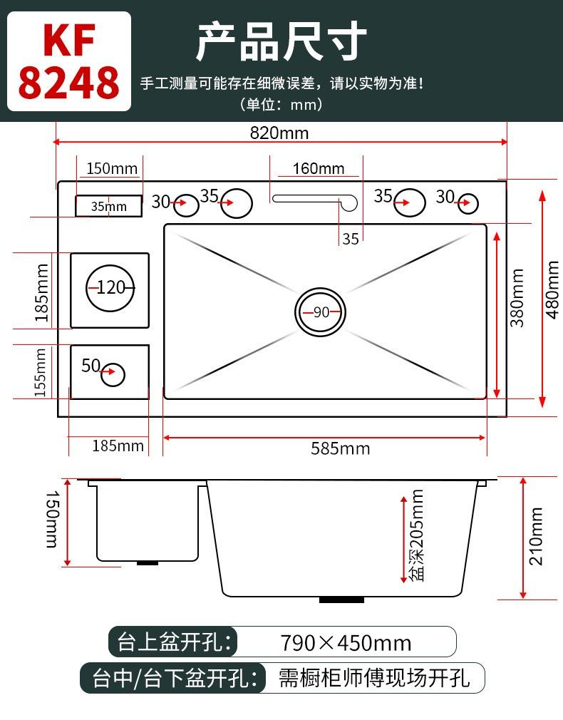 Large Undermount Kitchen Sink with Built-in Garbage Disposal - 304 Stainless Steel
