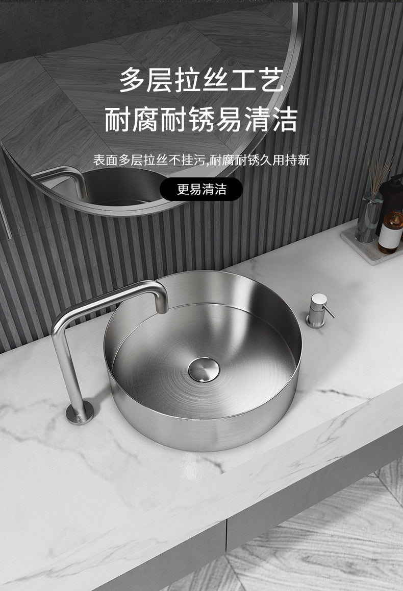 Luxury Stainless Steel Modern Bathroom Sink with Pop-Up Drain - Contemporary Wash Basin