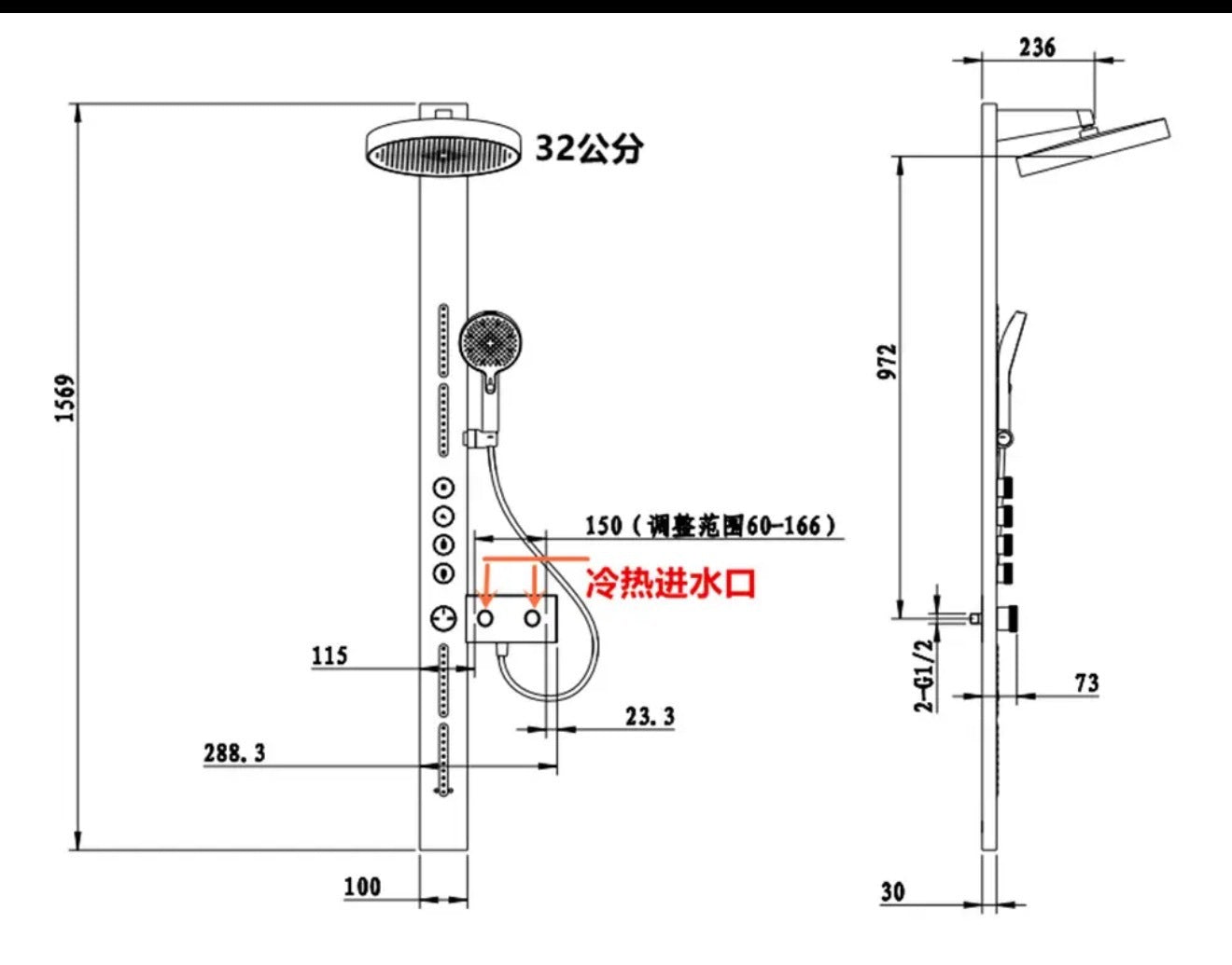 Luxury Multi-Function Shower Panel System with Rainfall Showerhead