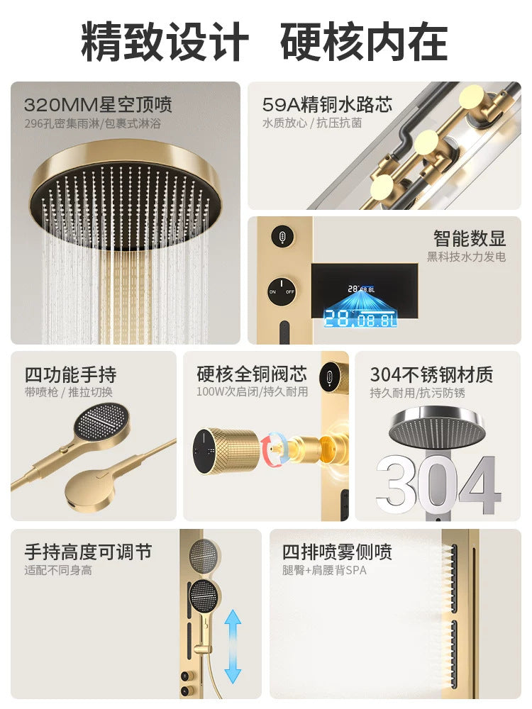 Luxury Multi-Function Shower Panel System with Rainfall Showerhead